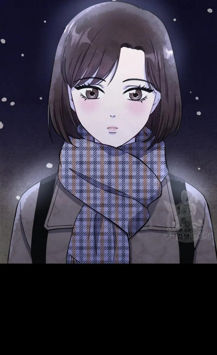 Pure Love of a Man Chapter 1 Gambar 26