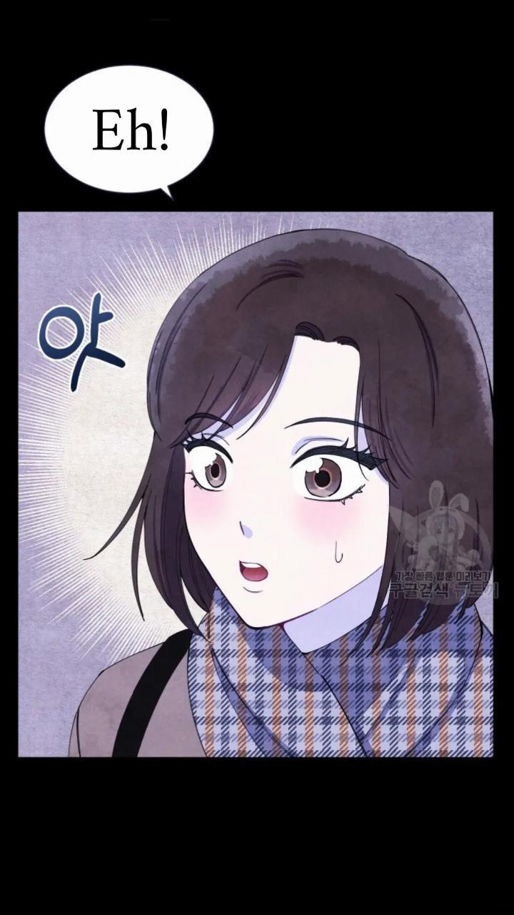 Pure Love of a Man Chapter 1 Gambar 29