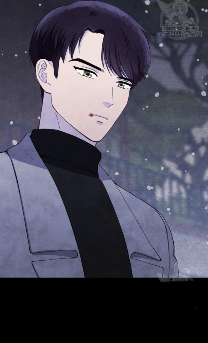 Pure Love of a Man Chapter 1 Gambar 31