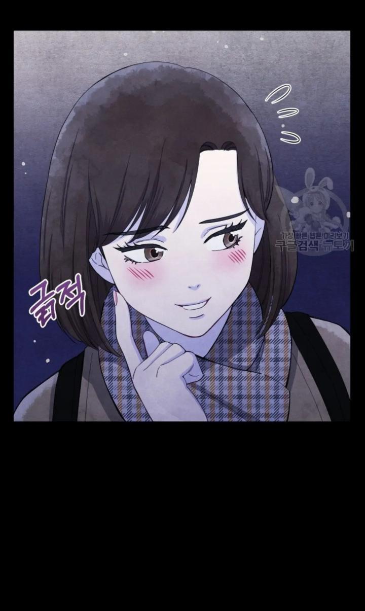Pure Love of a Man Chapter 1 Gambar 42
