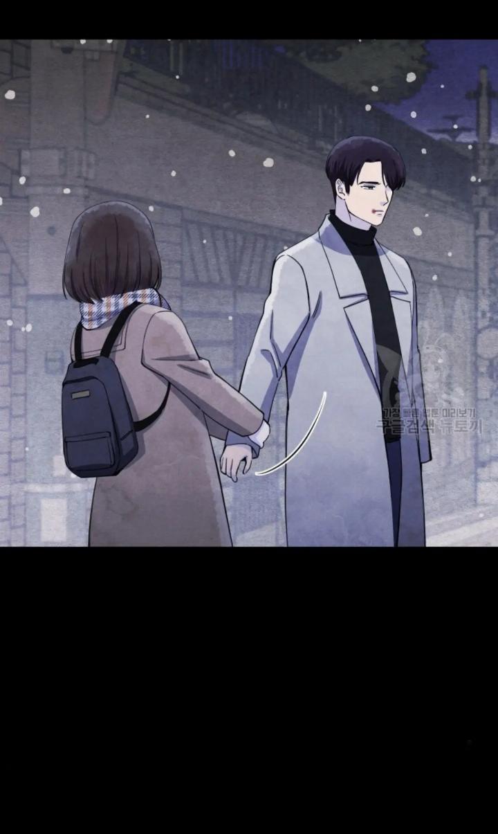 Pure Love of a Man Chapter 1 Gambar 44