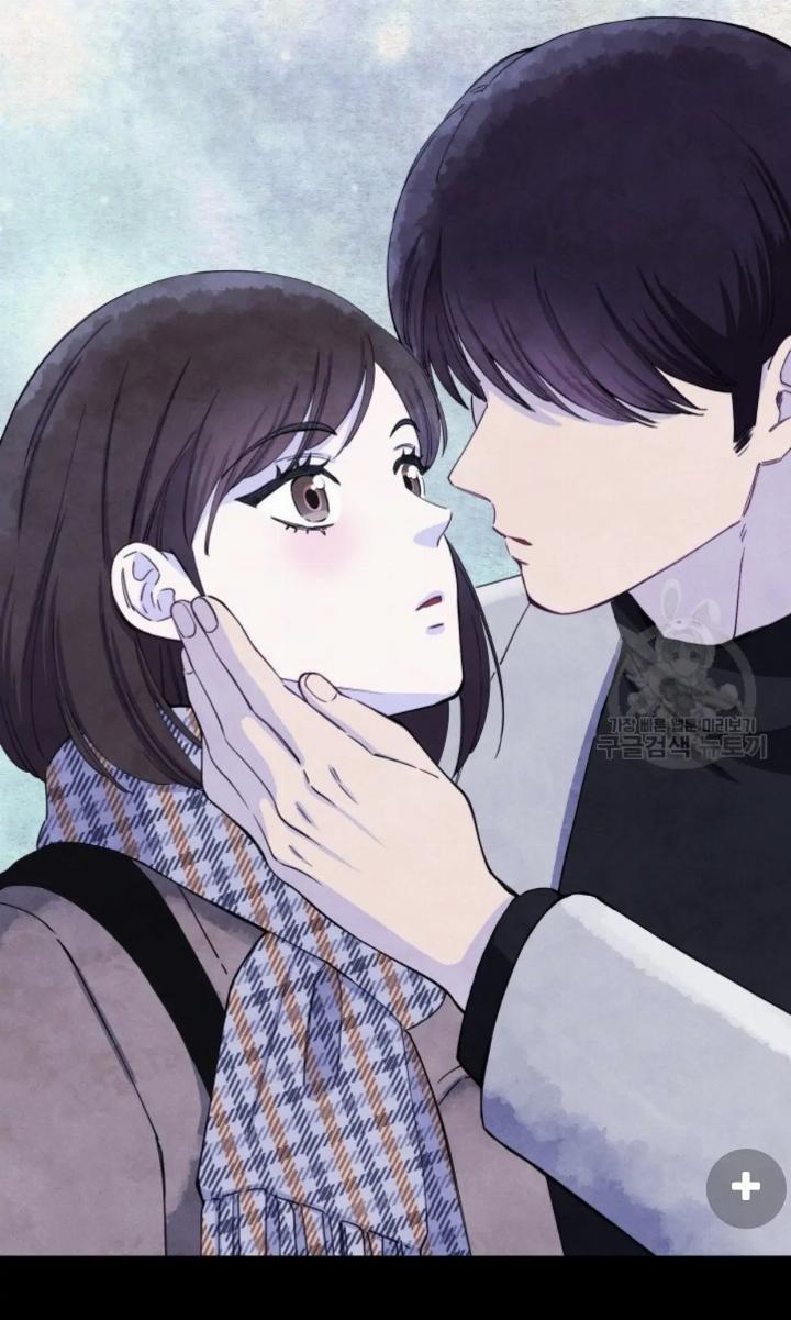 Pure Love of a Man Chapter 1 Gambar 55