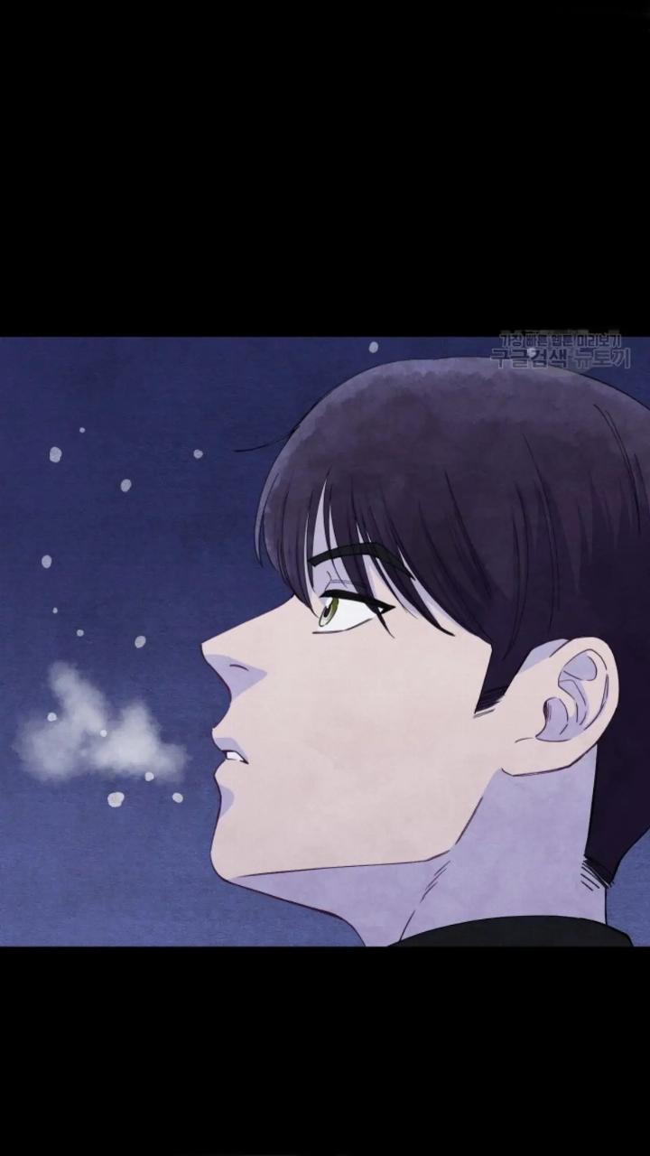 Pure Love of a Man Chapter 1 Gambar 7