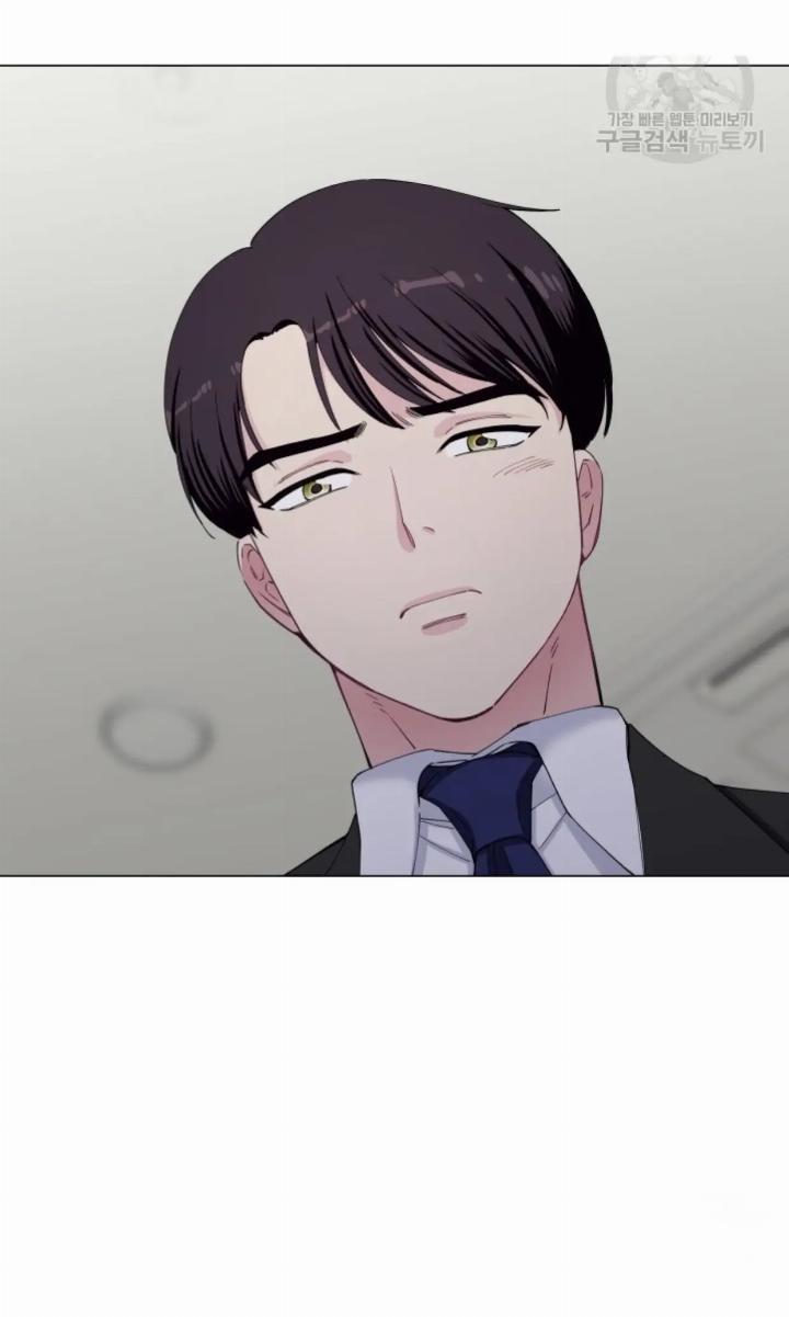 Pure Love of a Man Chapter 1 Gambar 74
