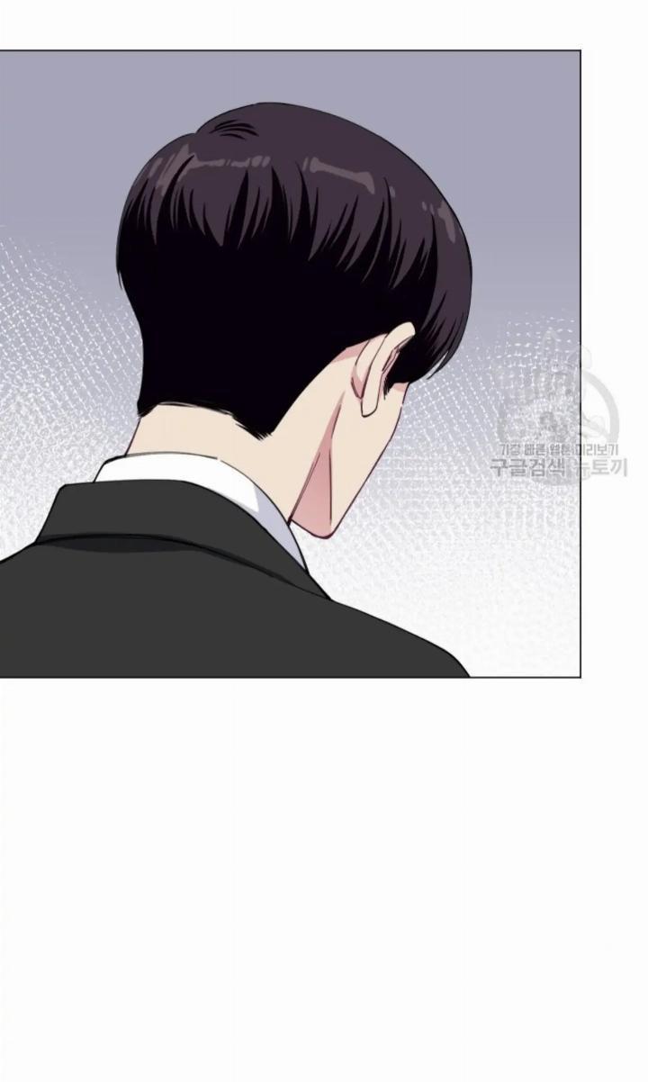 Pure Love of a Man Chapter 1 Gambar 79