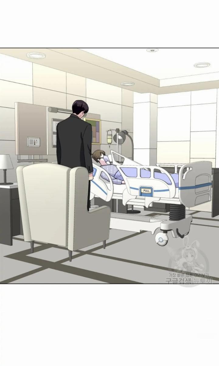 Pure Love of a Man Chapter 1 Gambar 83