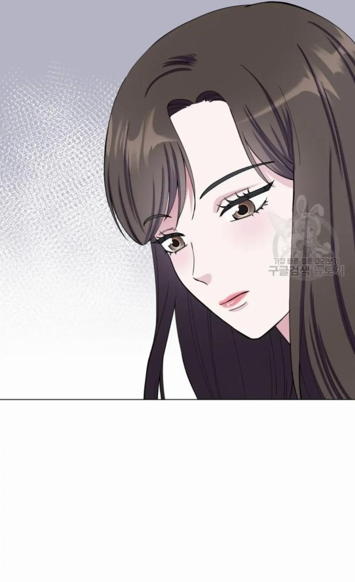 Pure Love of a Man Chapter 1 Gambar 86