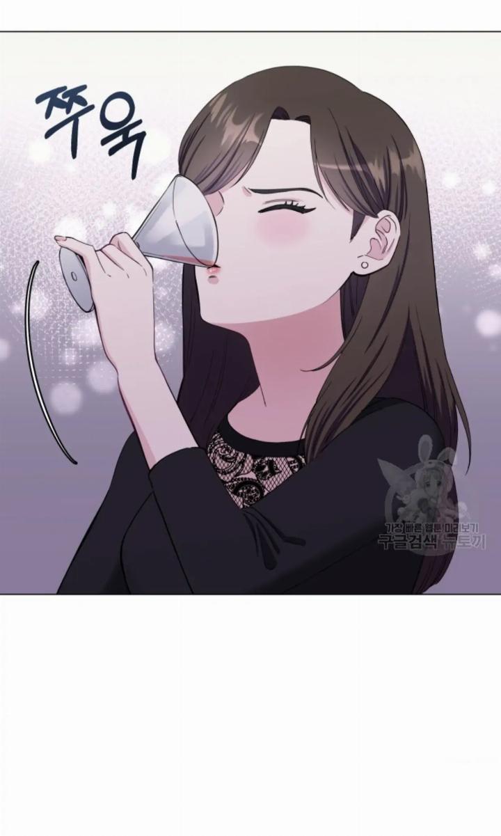 Pure Love of a Man Chapter 1 Gambar 96