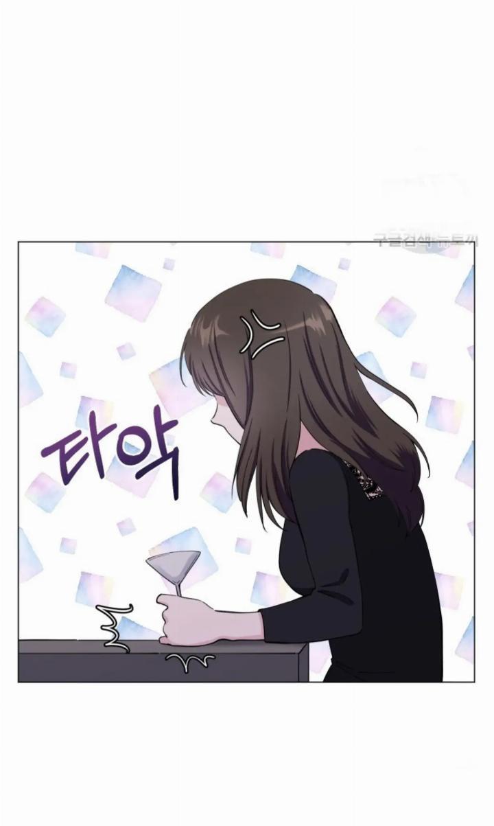 Pure Love of a Man Chapter 1 Gambar 97