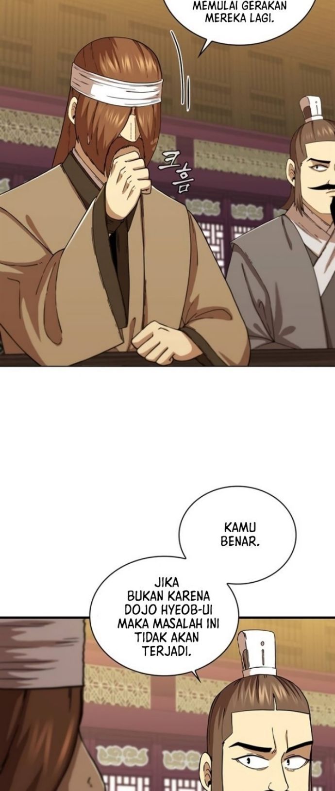 Sinsu Jeil Sword Chapter 84 Gambar 12