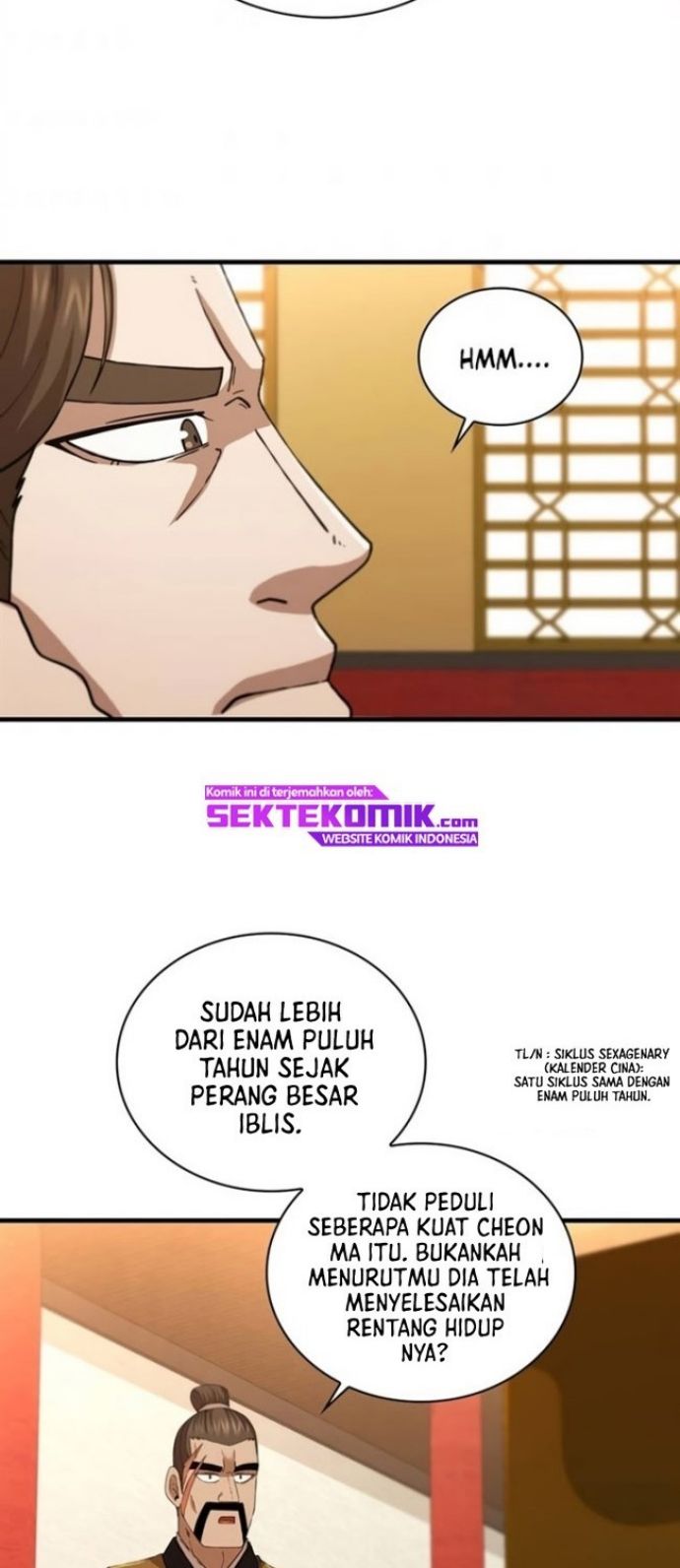 Sinsu Jeil Sword Chapter 84 Gambar 29
