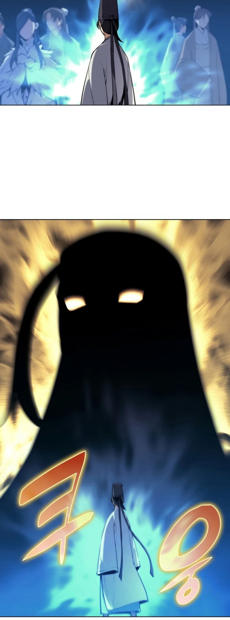 Records Of The Swordsman Scholar Chapter 24 Gambar 20