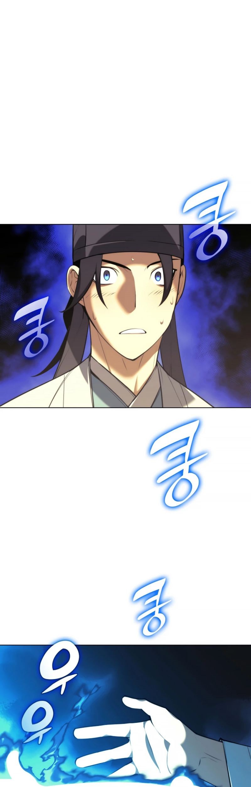 Records Of The Swordsman Scholar Chapter 24 Gambar 21