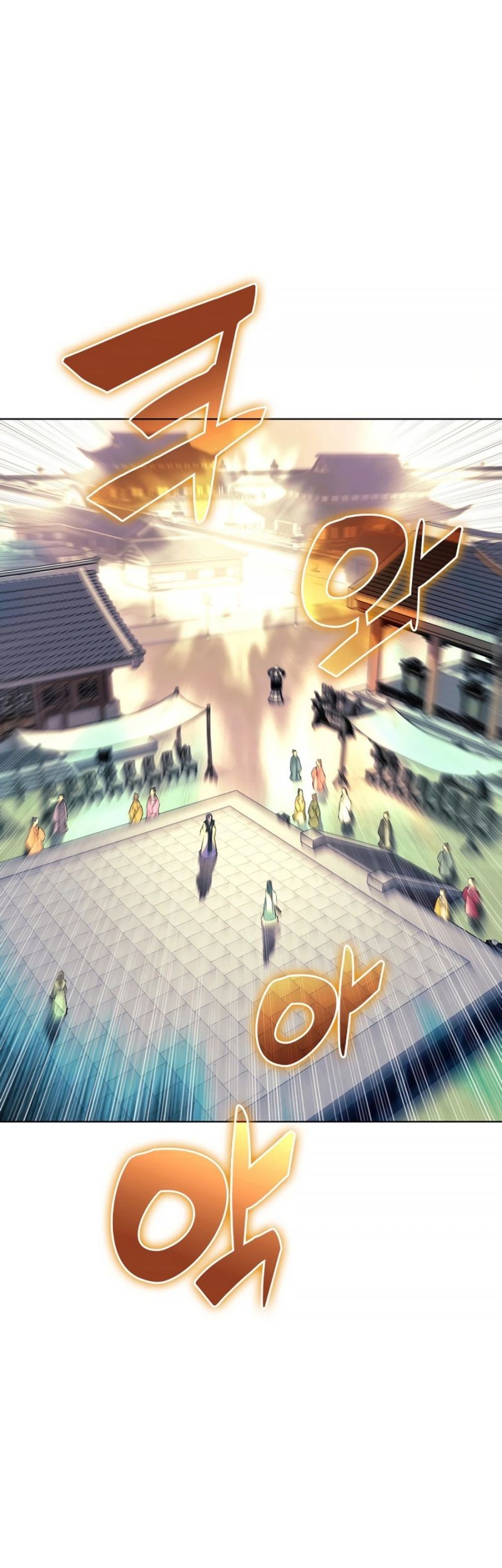 Records Of The Swordsman Scholar Chapter 24 Gambar 23