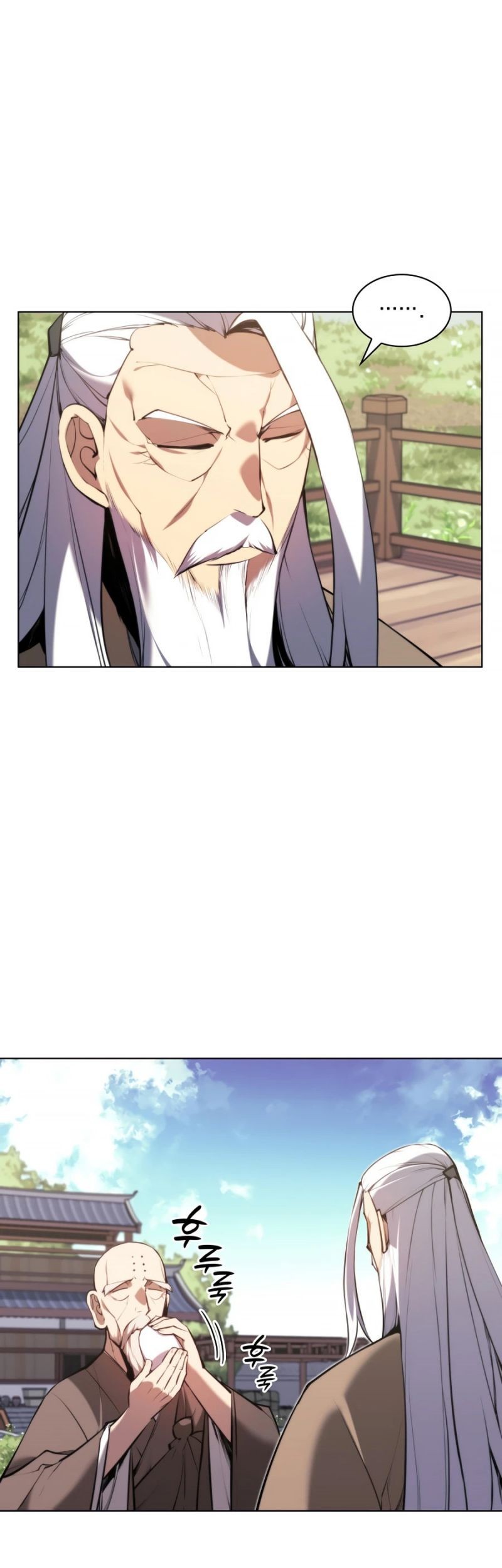 Records Of The Swordsman Scholar Chapter 24 Gambar 56