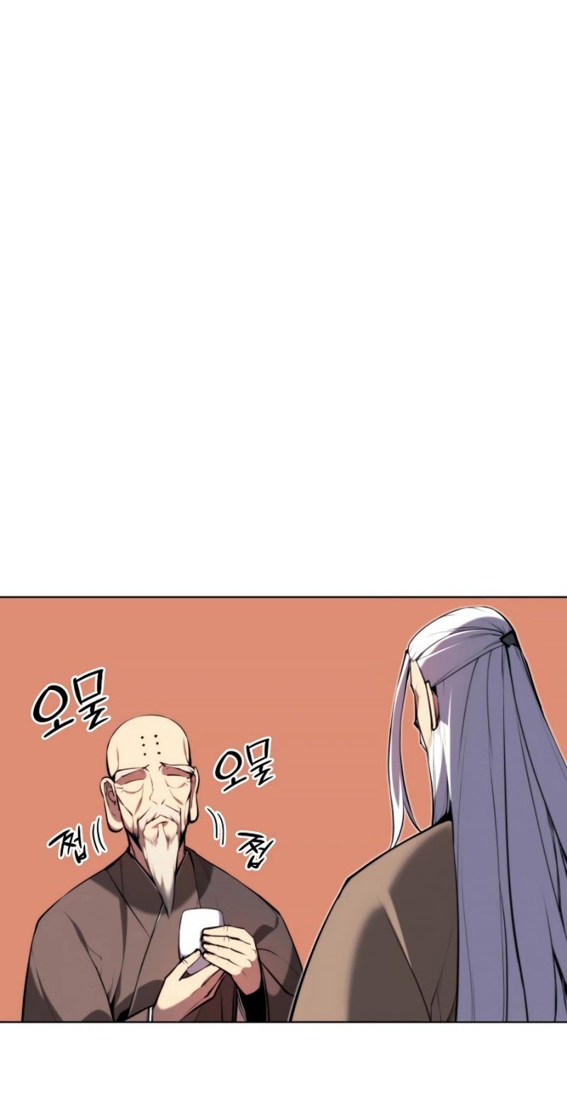 Records Of The Swordsman Scholar Chapter 24 Gambar 57