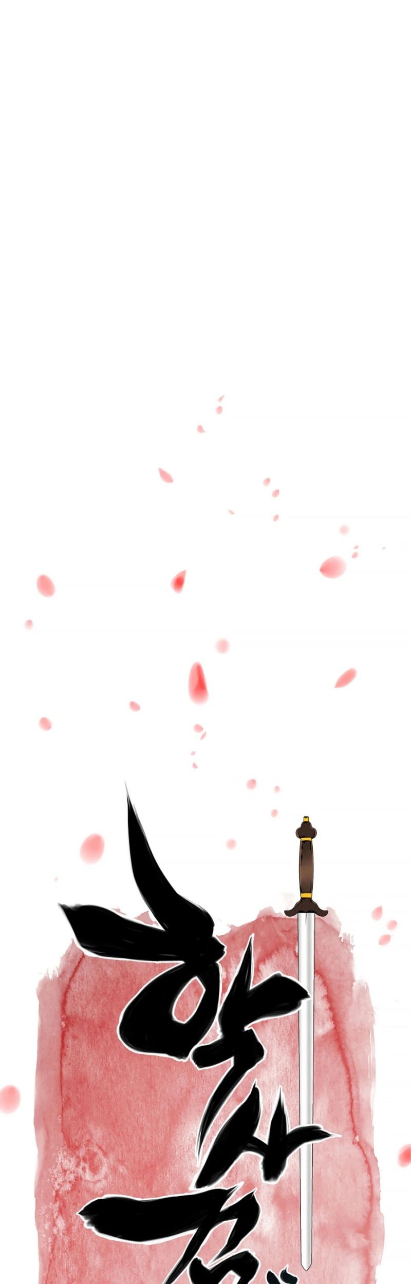 Records Of The Swordsman Scholar Chapter 24 Gambar 11