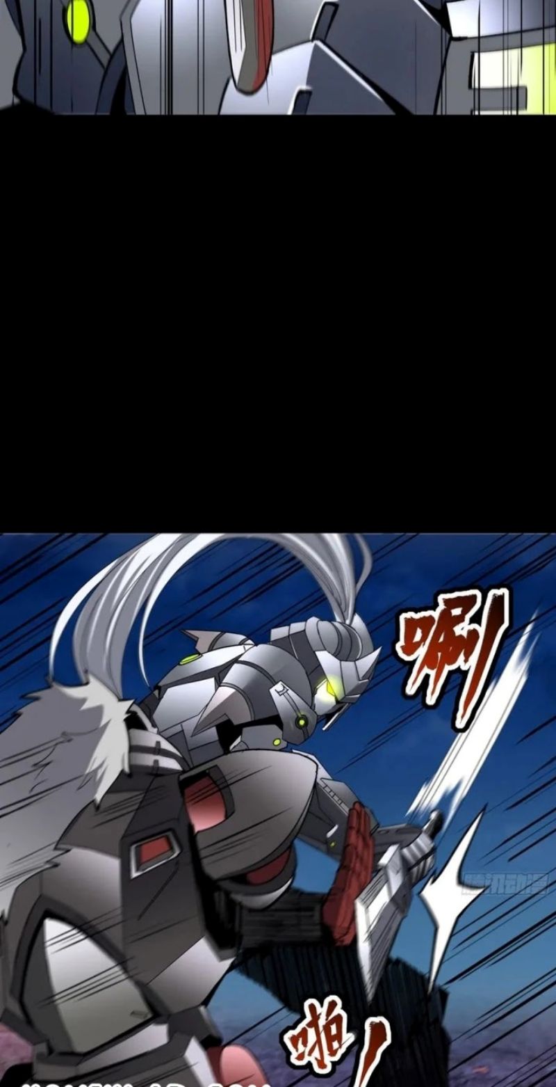 Legend of Star General Chapter 52 Gambar 32