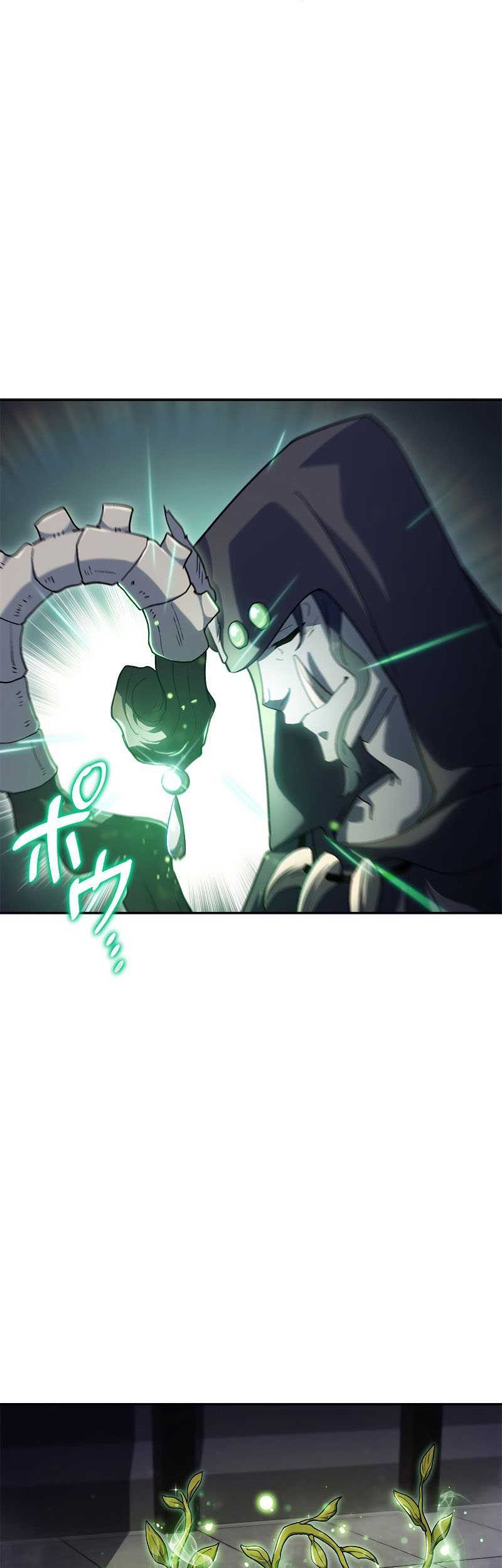 White Dragon Duke: Pendragon Chapter 54 Gambar 9