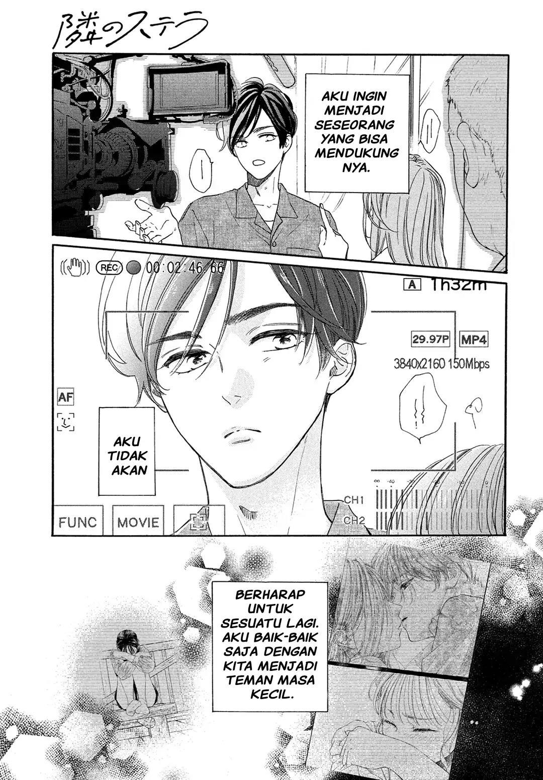 Tonari no Stella Chapter 6 Gambar 12
