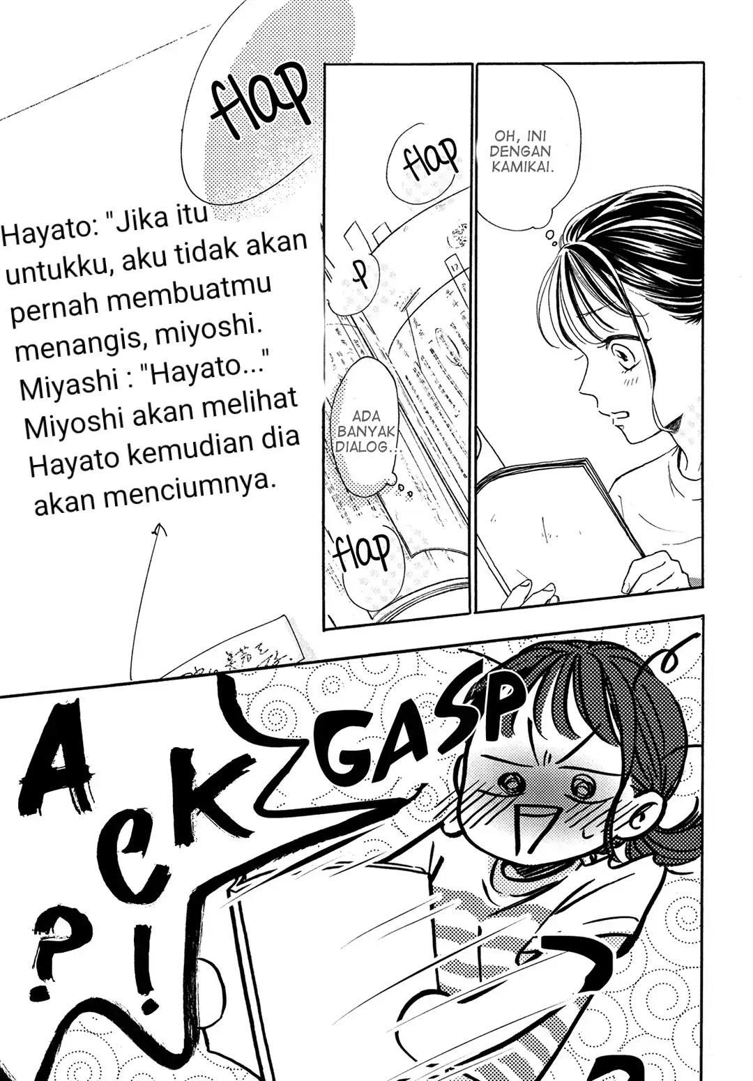 Tonari no Stella Chapter 6 Gambar 24