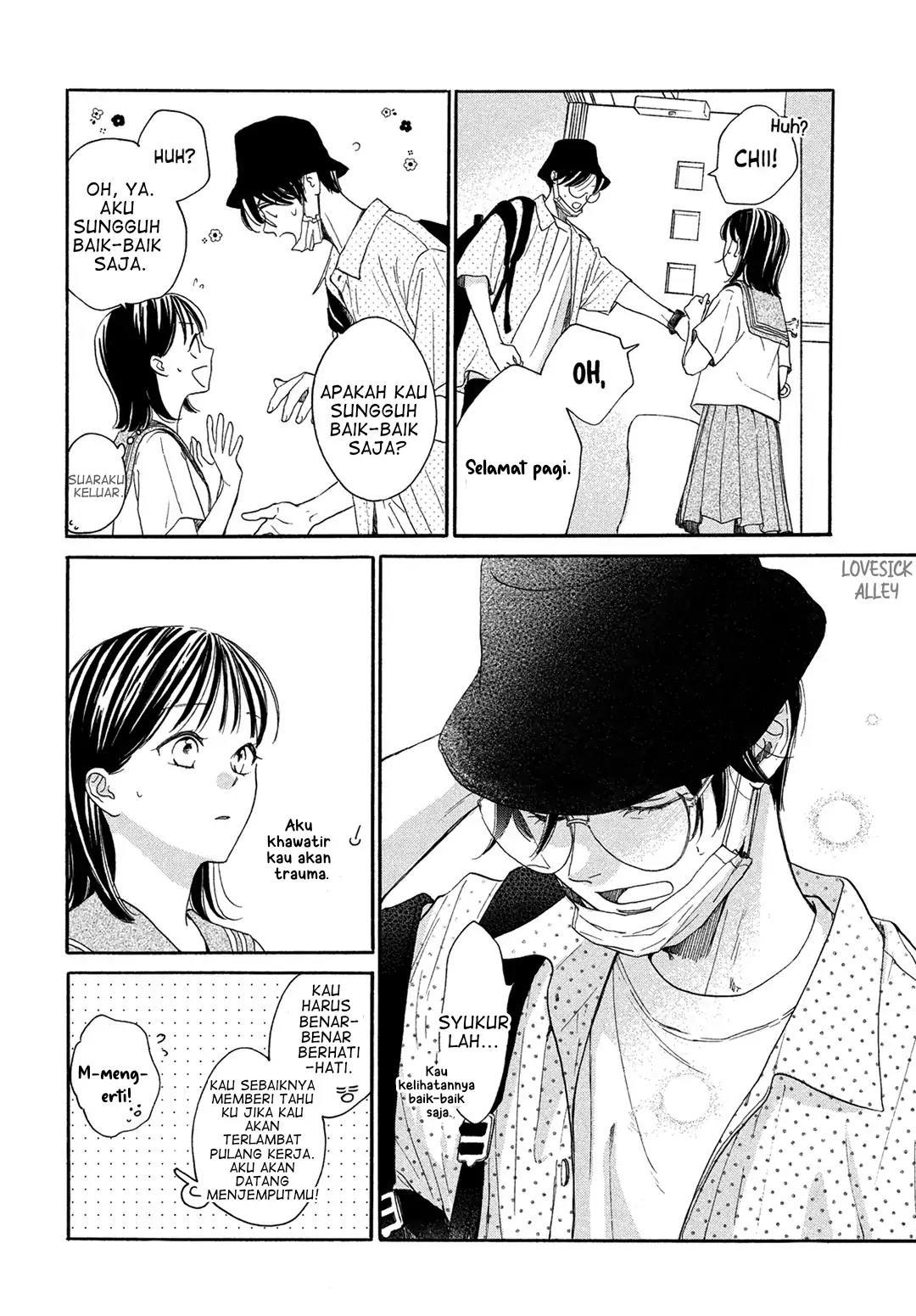 Tonari no Stella Chapter 6 Gambar 9