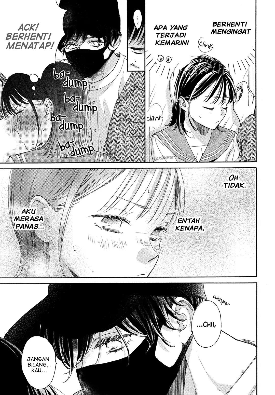 Tonari no Stella Chapter 4 Gambar 15