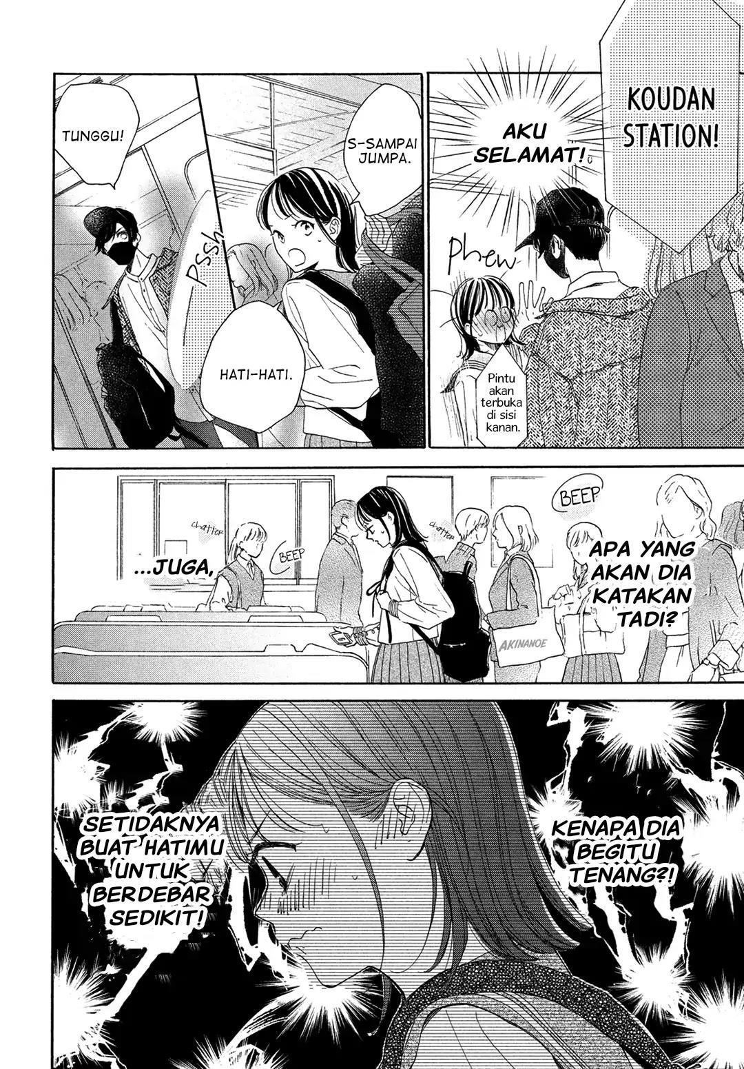 Tonari no Stella Chapter 4 Gambar 16
