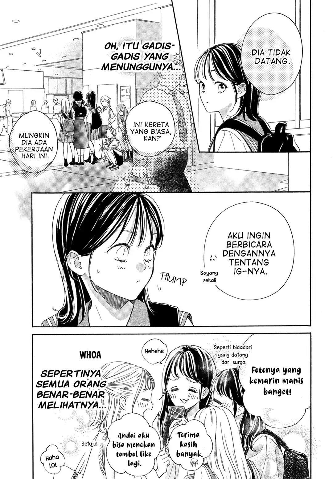 Tonari no Stella Chapter 4 Gambar 17