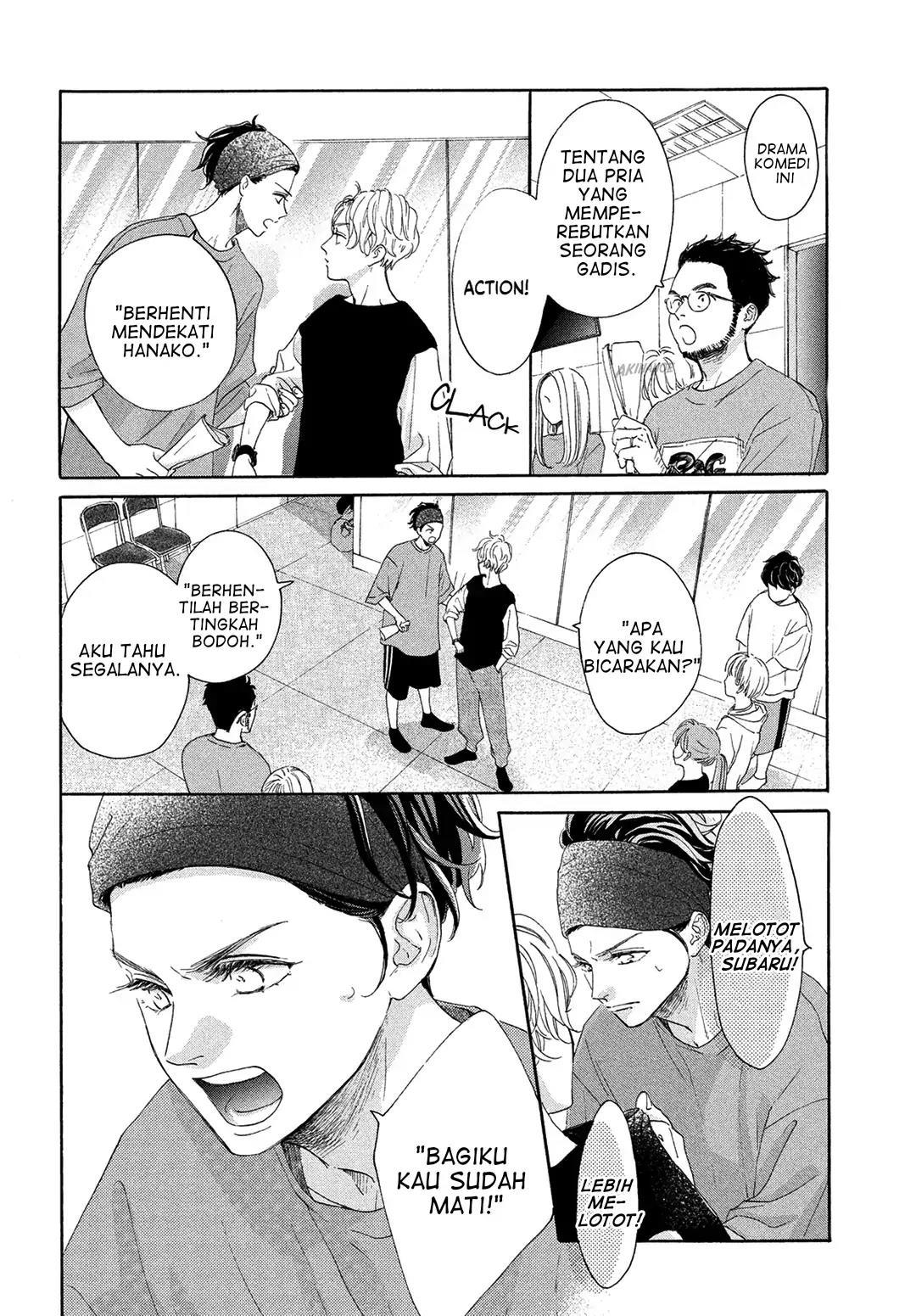 Tonari no Stella Chapter 4 Gambar 20