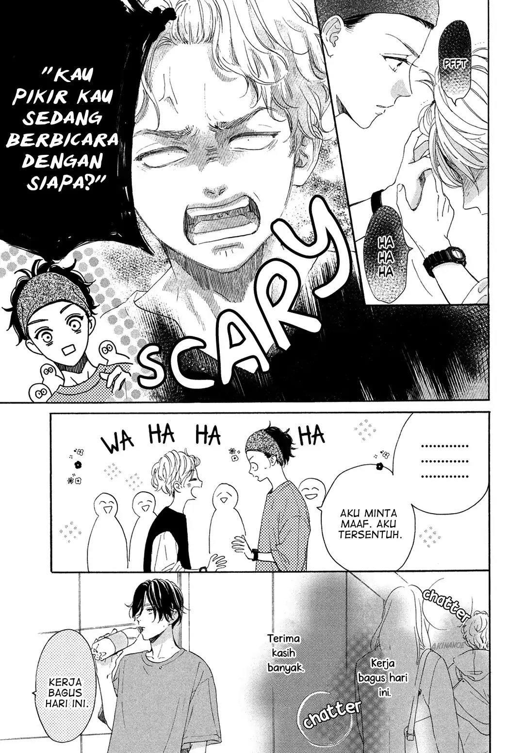 Tonari no Stella Chapter 4 Gambar 21