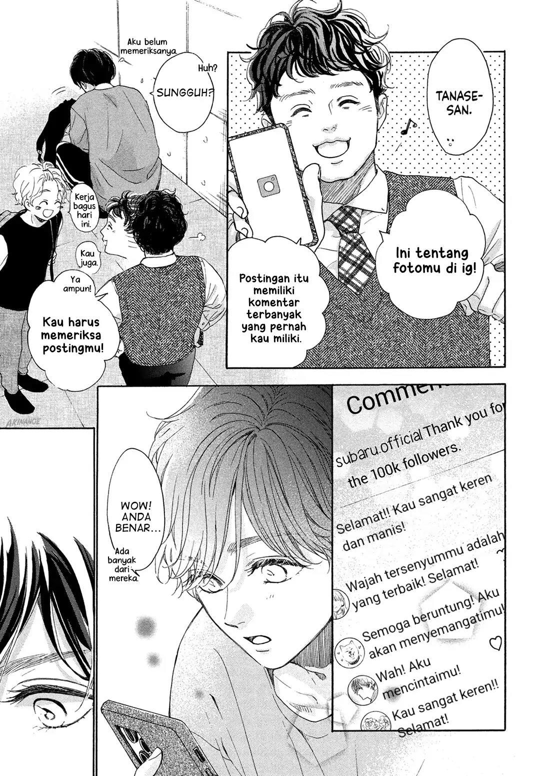 Tonari no Stella Chapter 4 Gambar 23