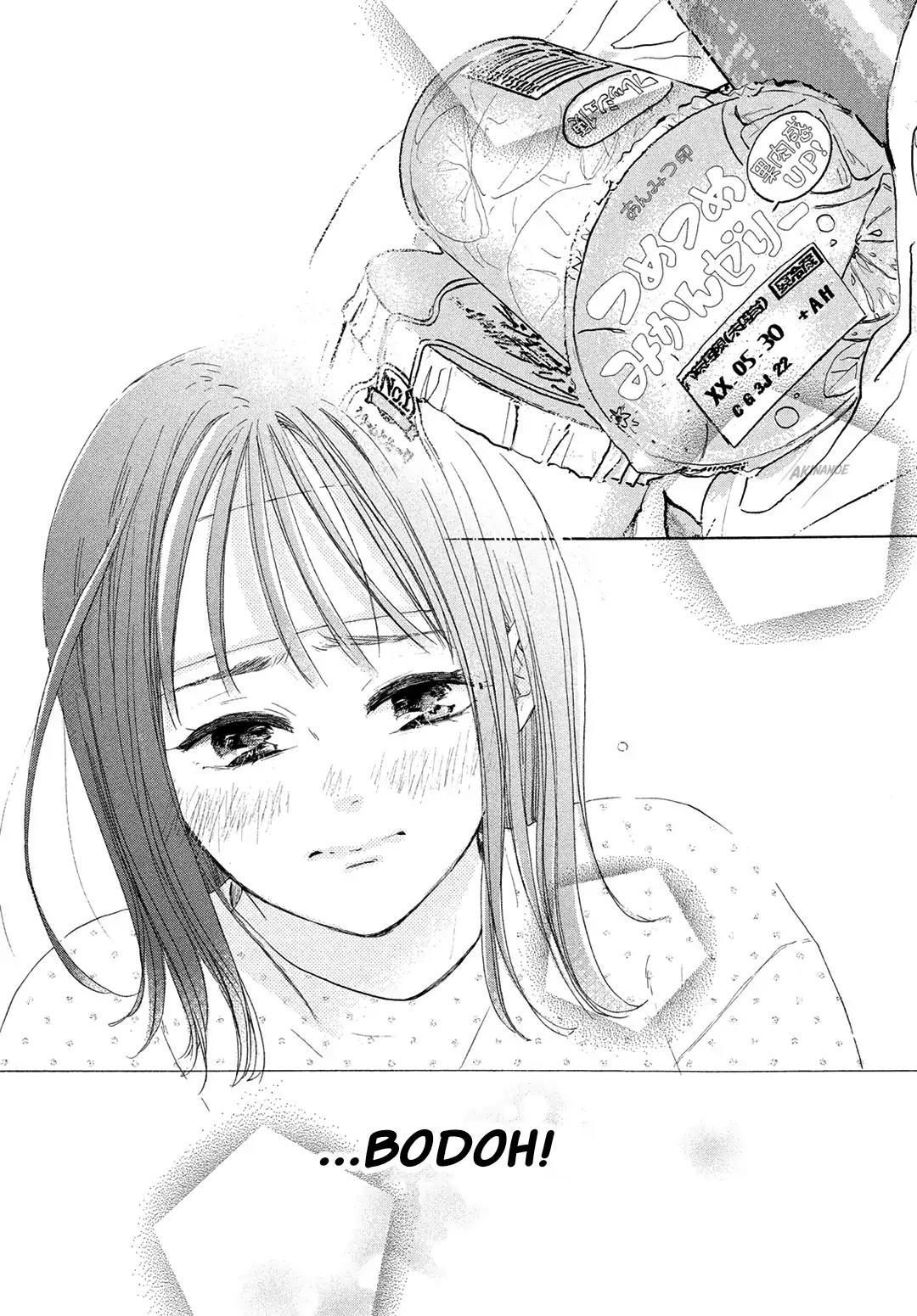 Tonari no Stella Chapter 4 Gambar 38