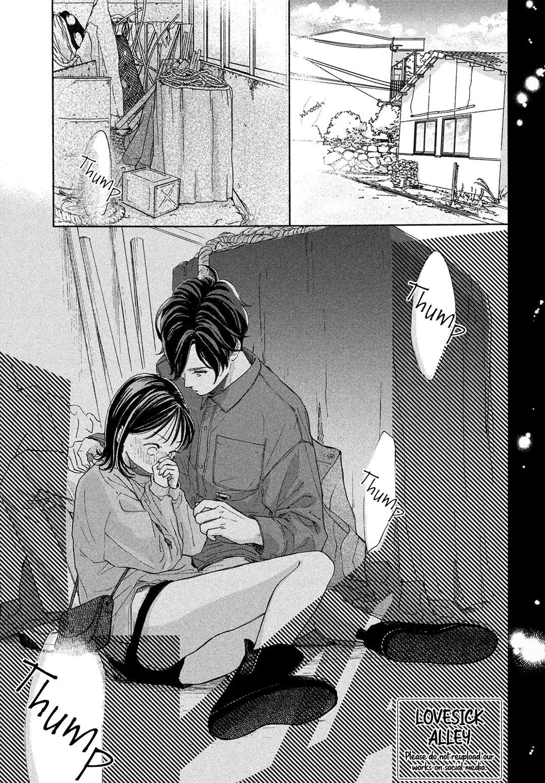 Tonari no Stella Chapter 4 Gambar 5