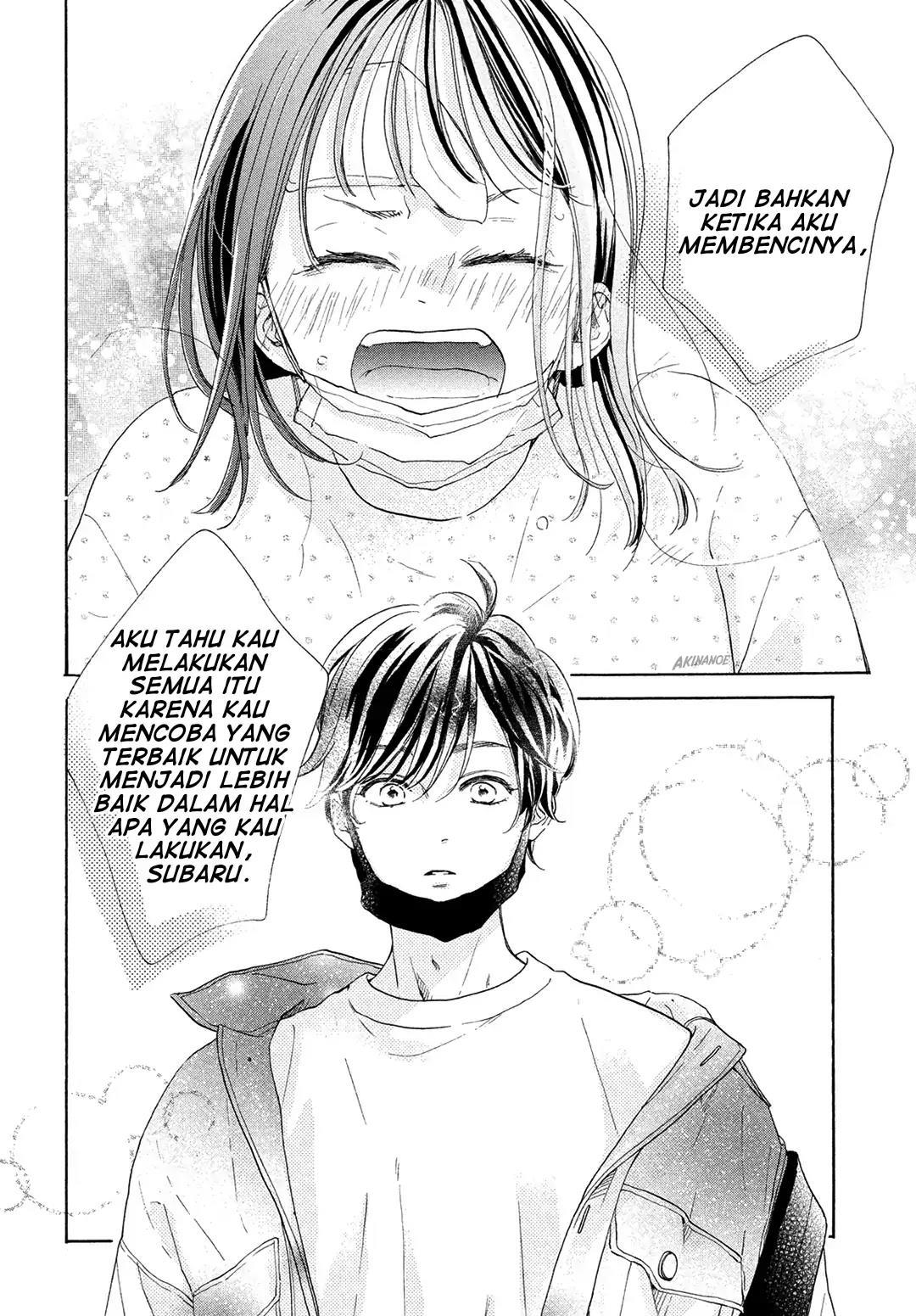 Tonari no Stella Chapter 4 Gambar 42