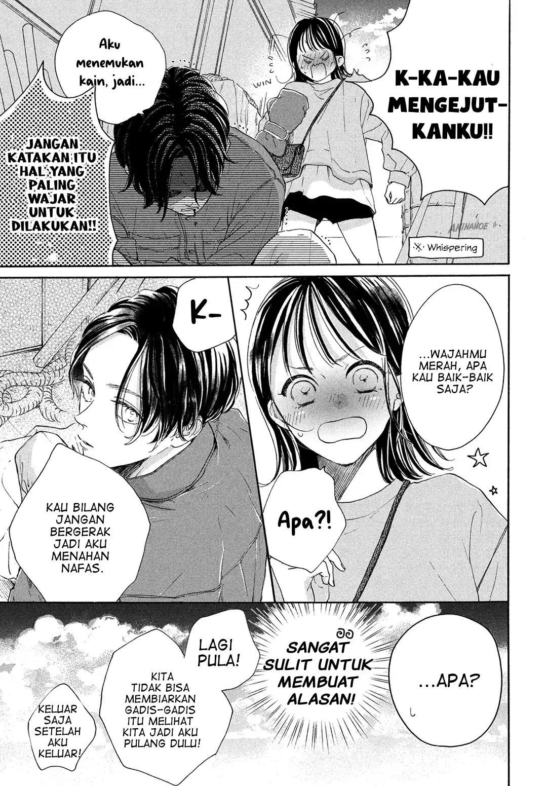 Tonari no Stella Chapter 4 Gambar 7