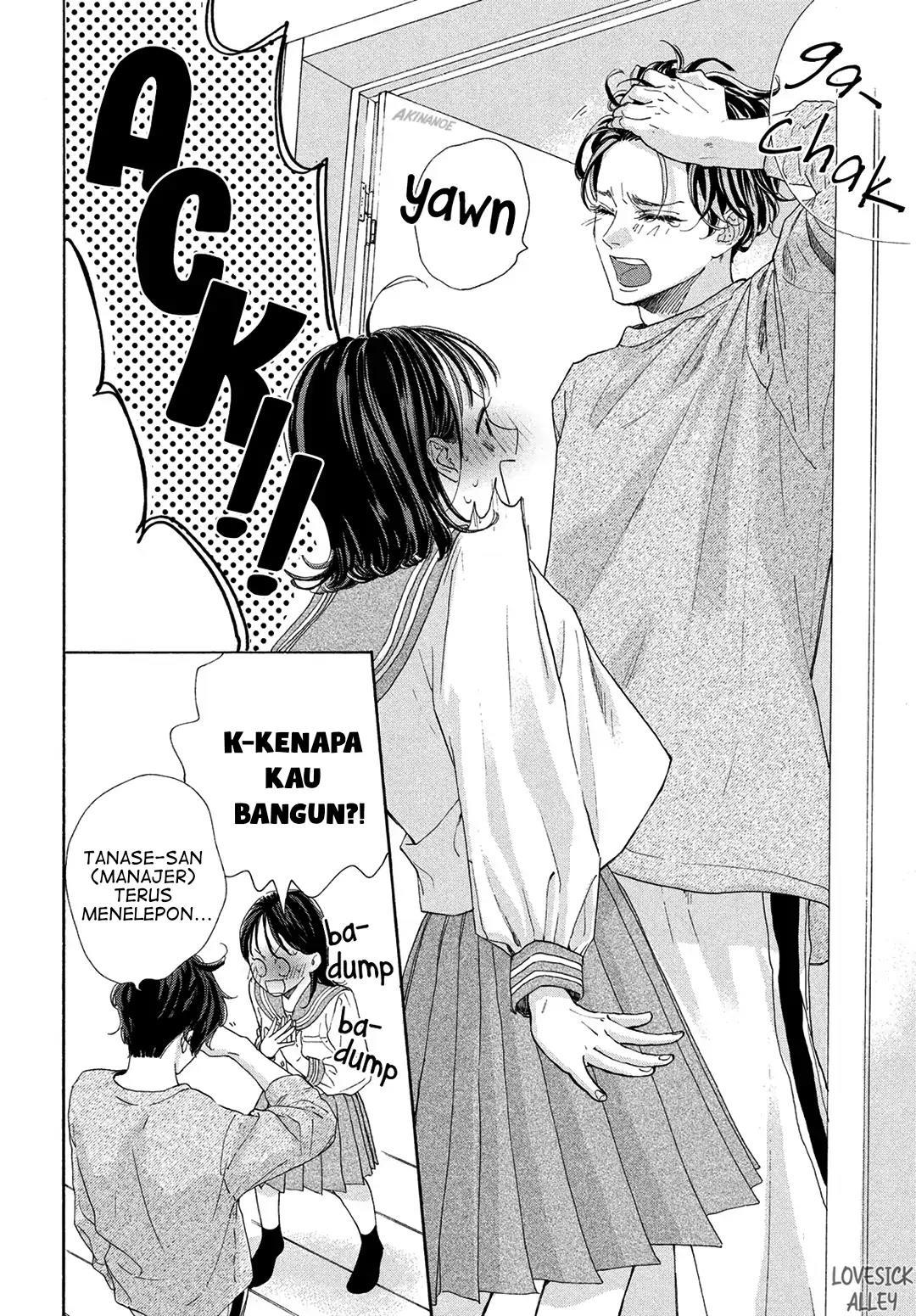 Tonari no Stella Chapter 4 Gambar 10
