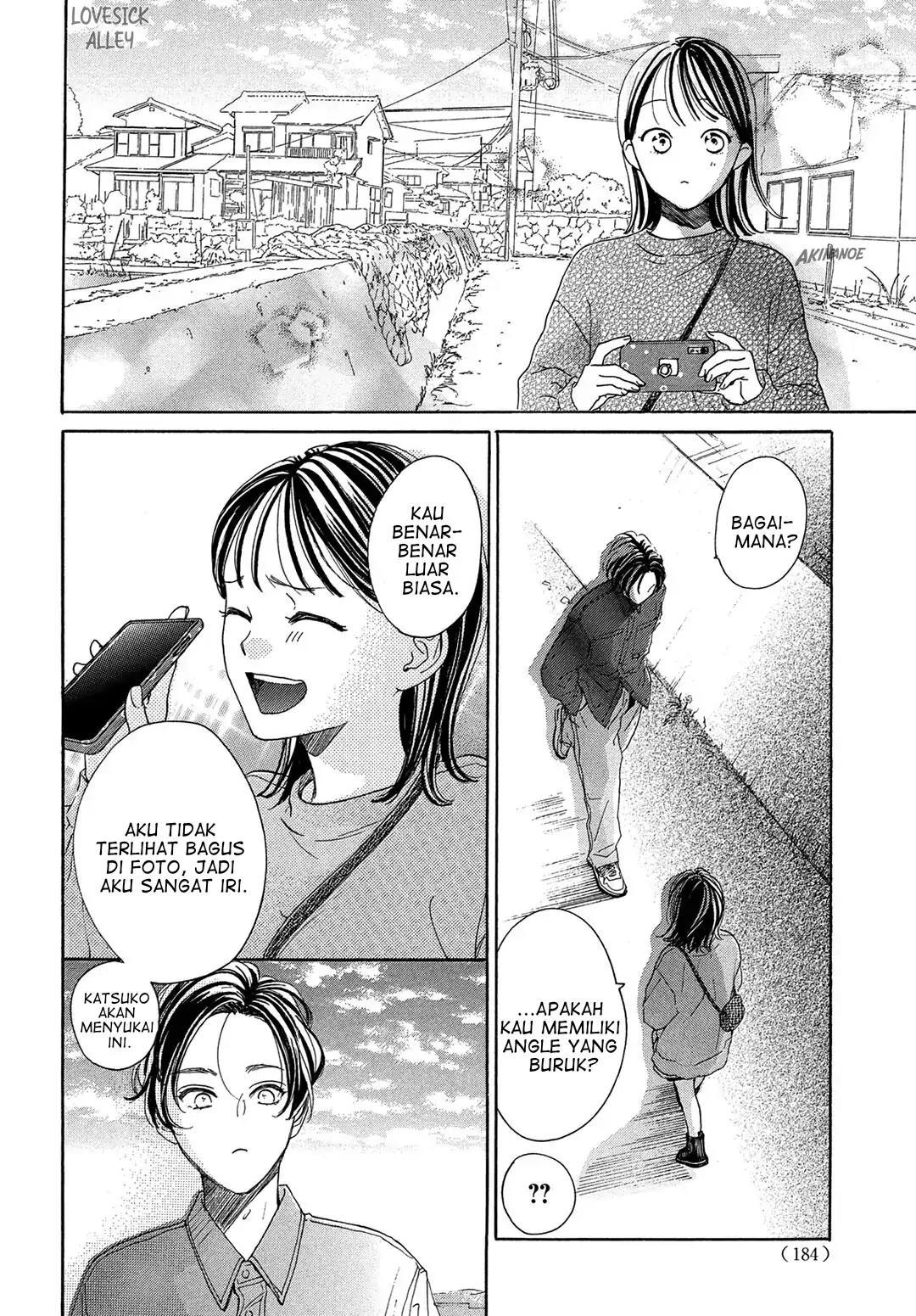 Tonari no Stella Chapter 3 Gambar 22