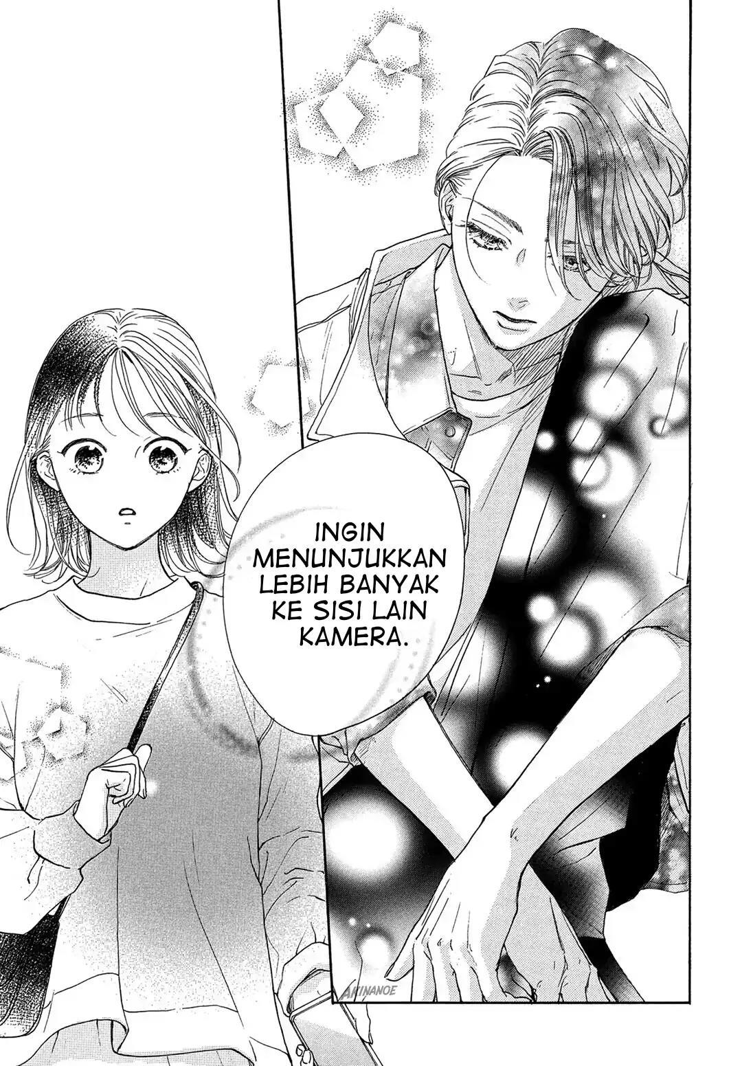 Tonari no Stella Chapter 3 Gambar 25