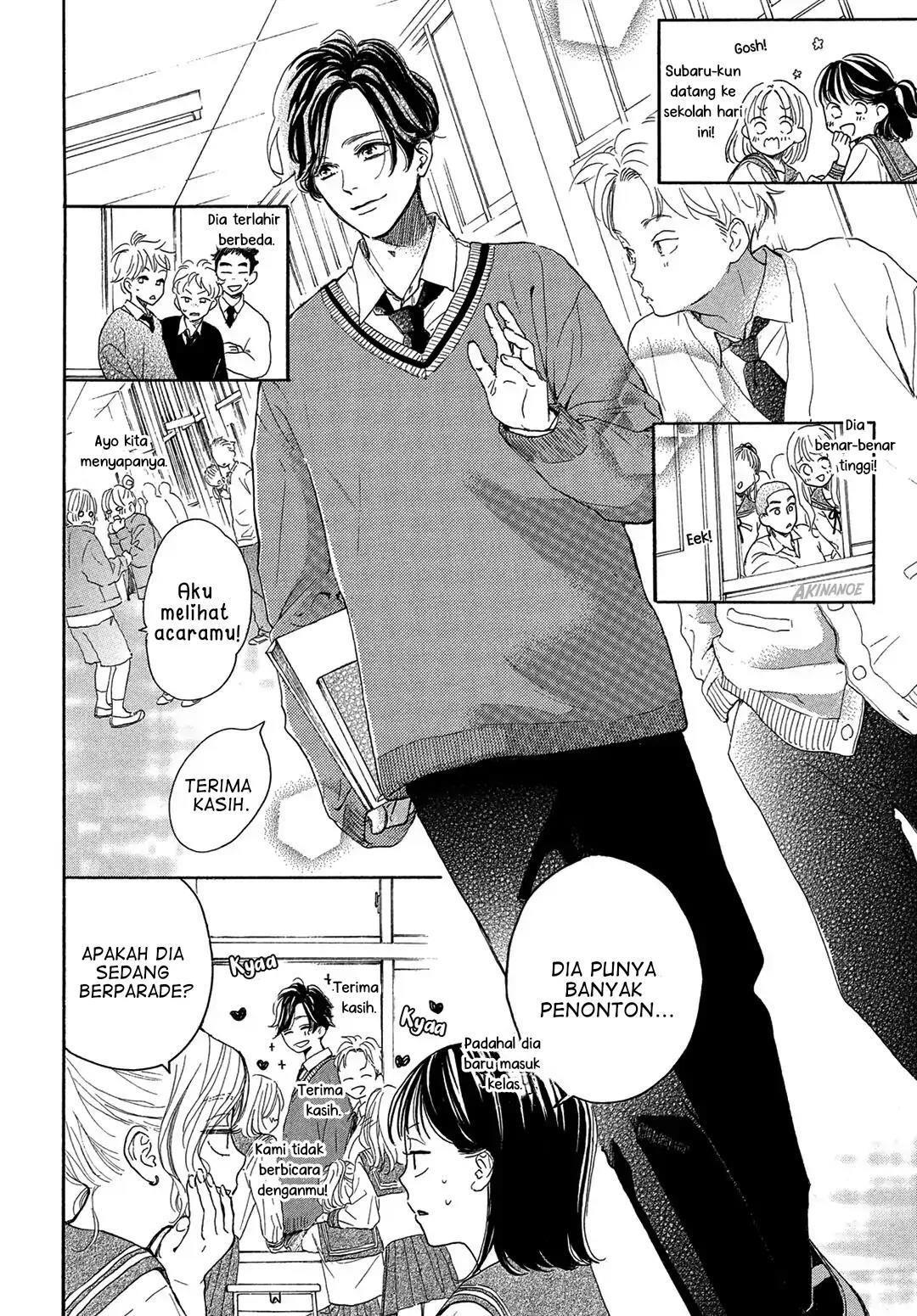 Tonari no Stella Chapter 2 Gambar 12
