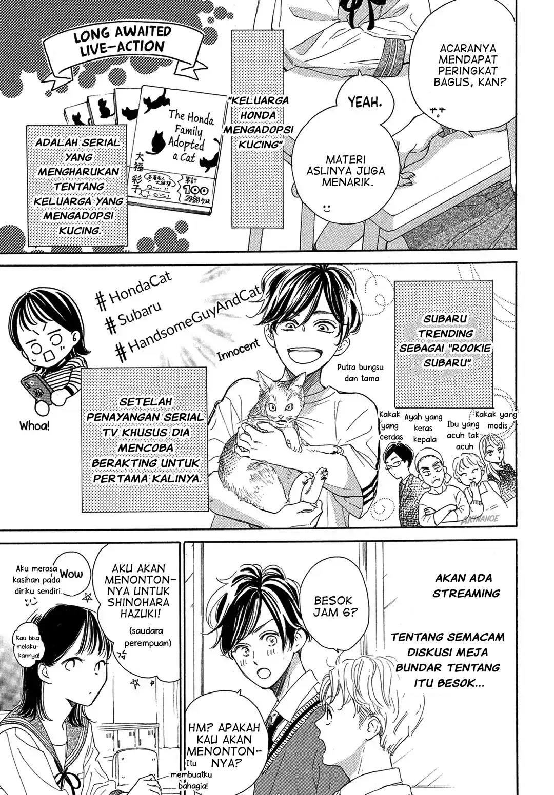 Tonari no Stella Chapter 2 Gambar 13