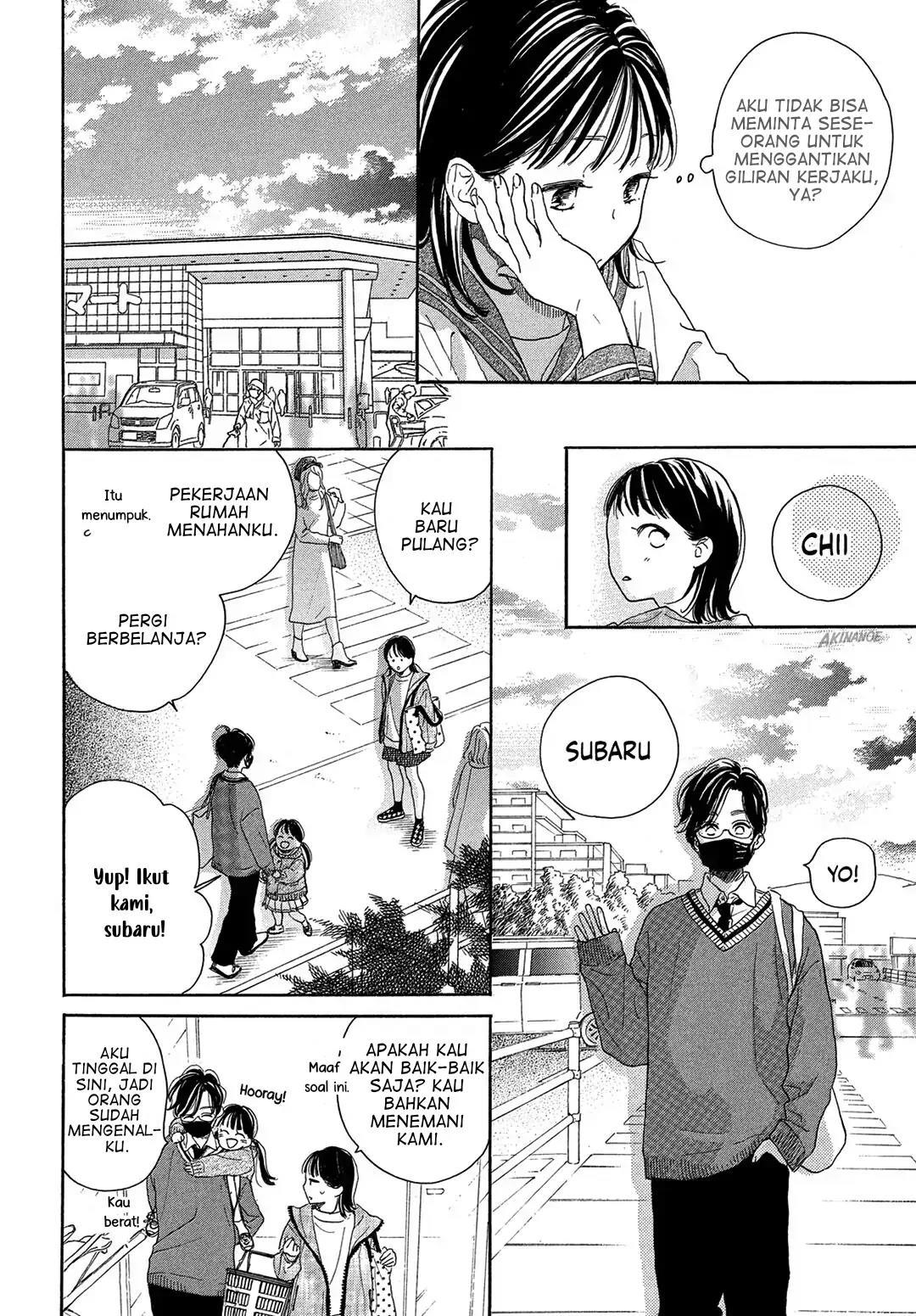 Tonari no Stella Chapter 2 Gambar 14
