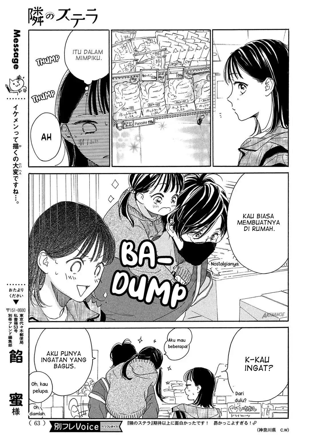 Tonari no Stella Chapter 2 Gambar 15
