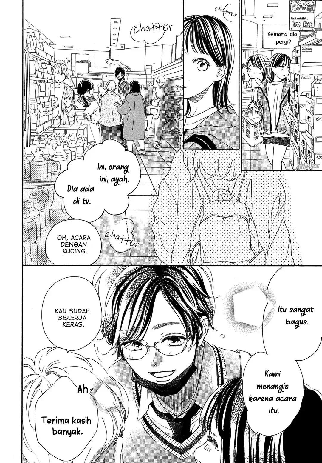 Tonari no Stella Chapter 2 Gambar 18