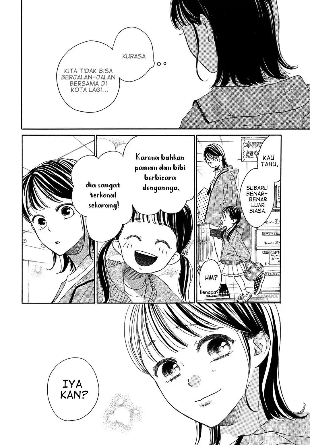 Tonari no Stella Chapter 2 Gambar 20