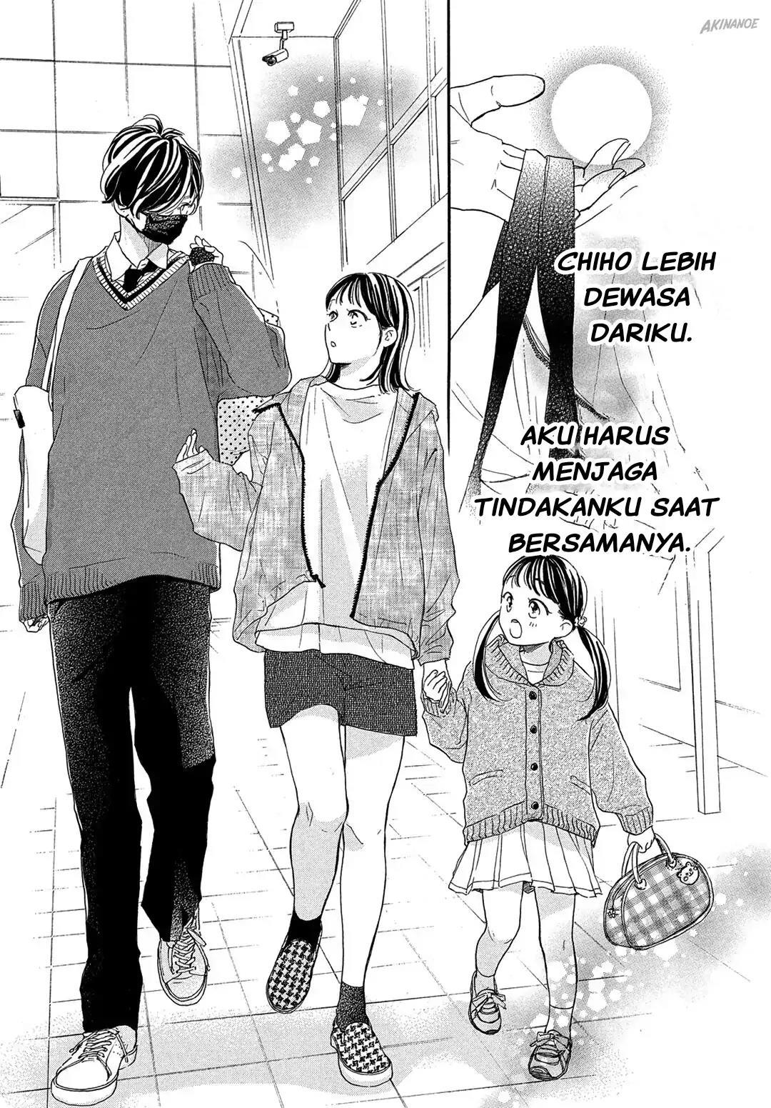 Tonari no Stella Chapter 2 Gambar 21
