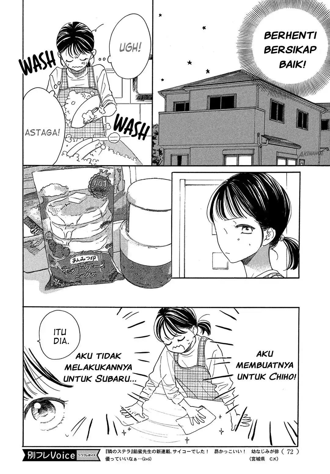 Tonari no Stella Chapter 2 Gambar 24
