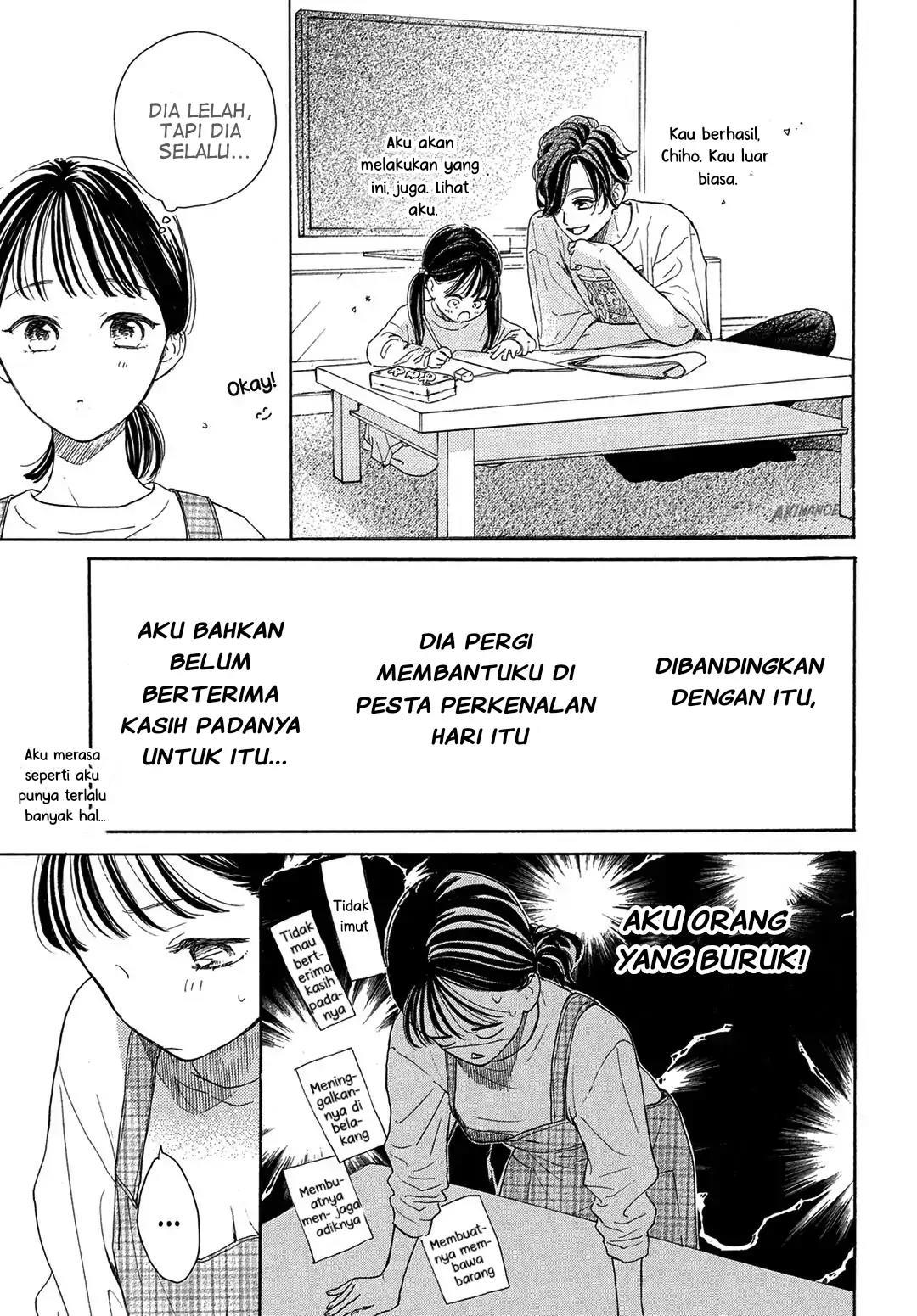 Tonari no Stella Chapter 2 Gambar 25