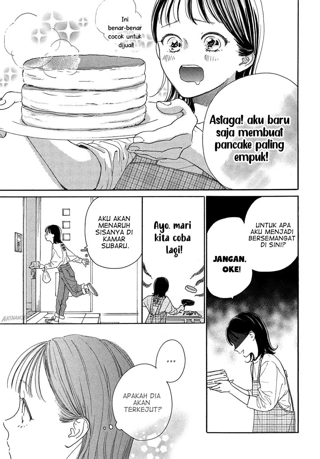 Tonari no Stella Chapter 2 Gambar 27