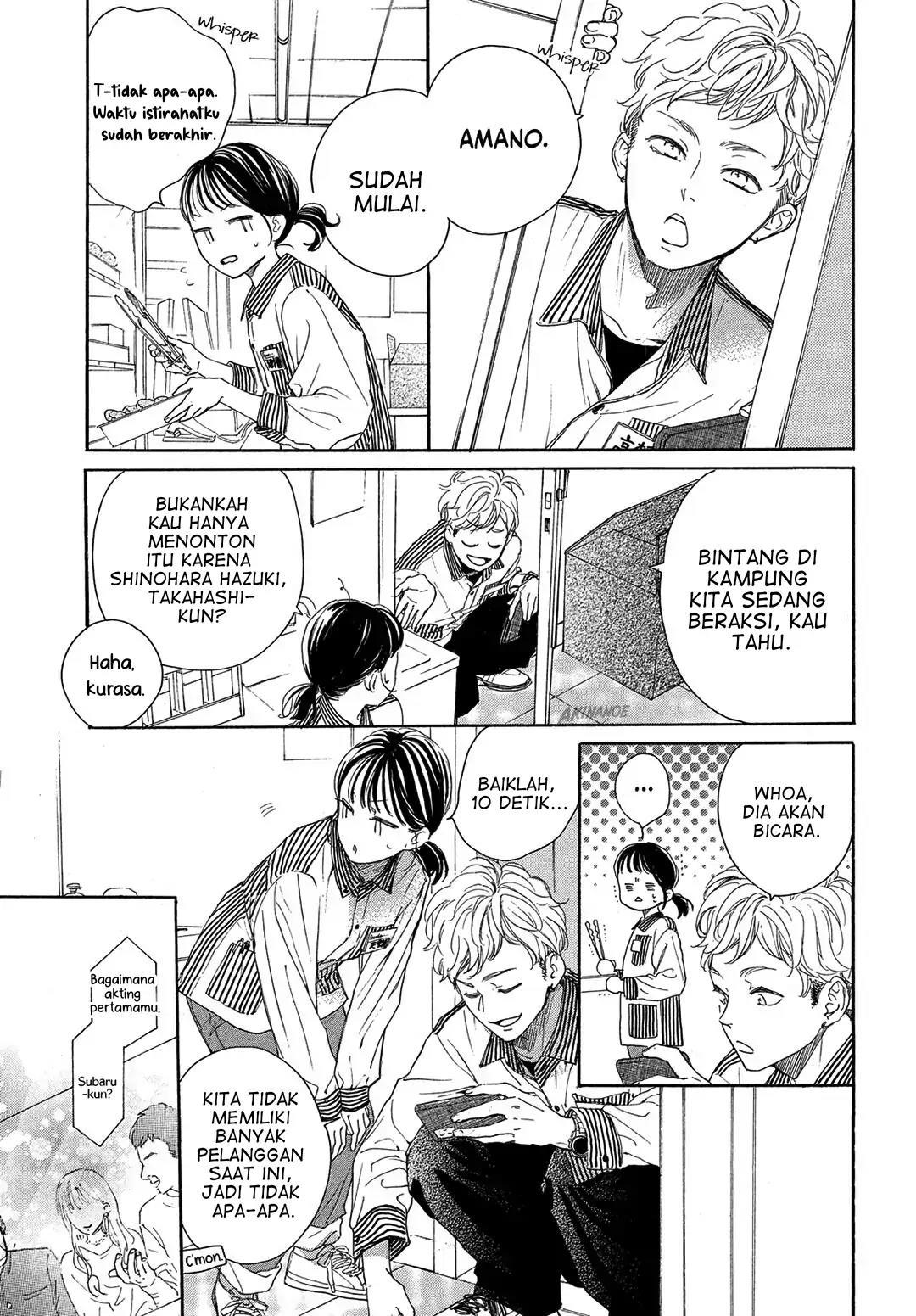Tonari no Stella Chapter 2 Gambar 29